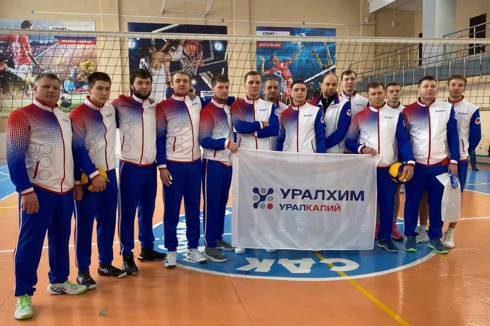 Фото: «Уралкалий».