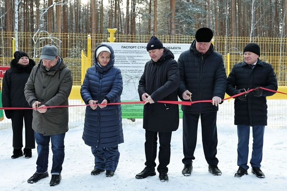 На строительство линии газопровода было направлено более полумиллиарда рублей. Фото: Департамент информационной политики Свердловской области