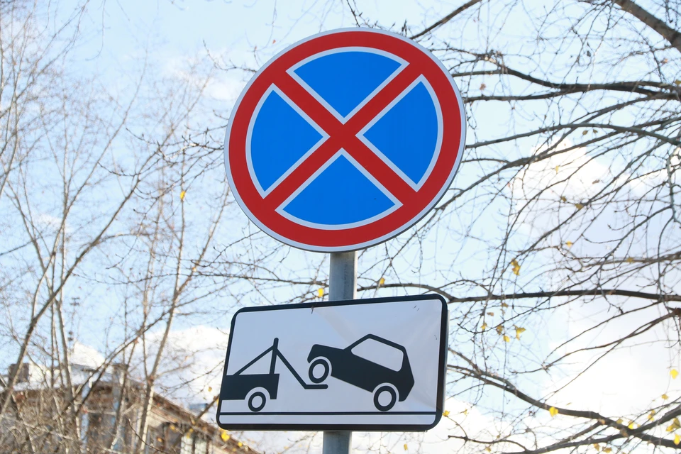 На эти участки в комитет поступало много жалоб от жителей города