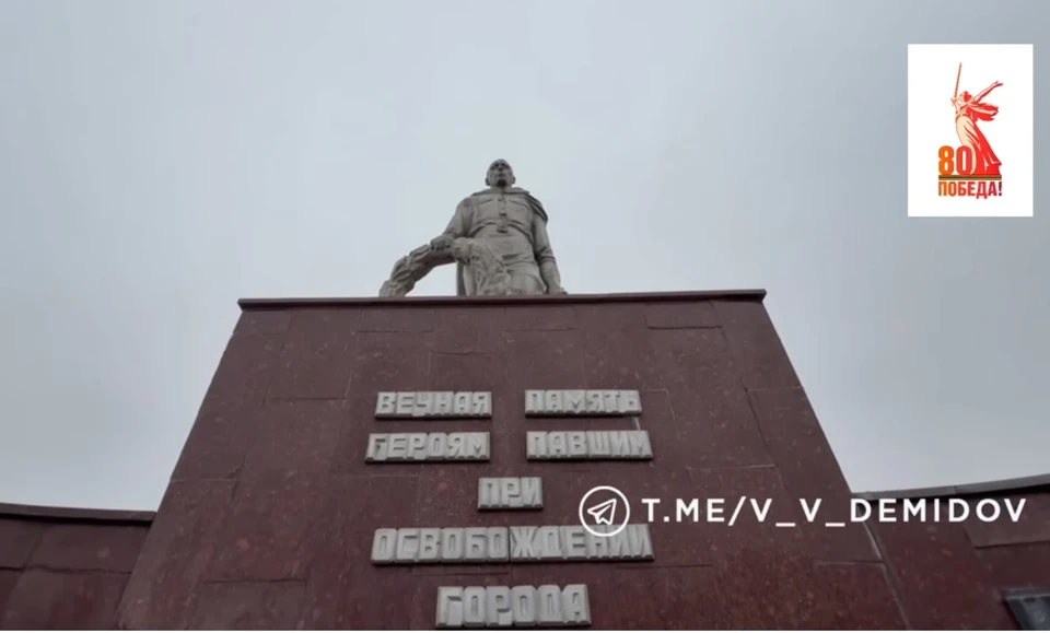 Ко Дню Победы в Белгороде еще на двух мемориалах зажгут Вечный огонь