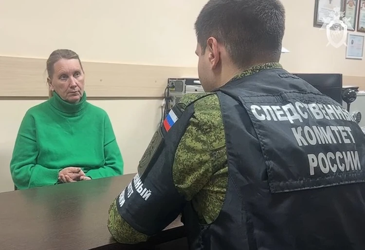 солнцевская опг 