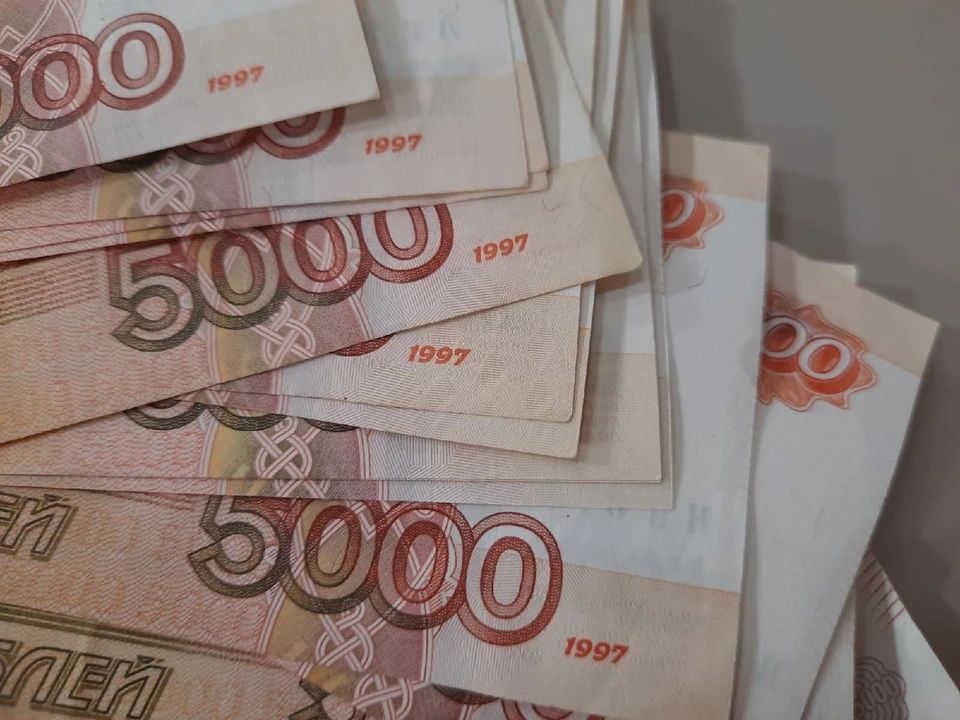 Средняя зарплата в Тюменской области за год выросла на 16%