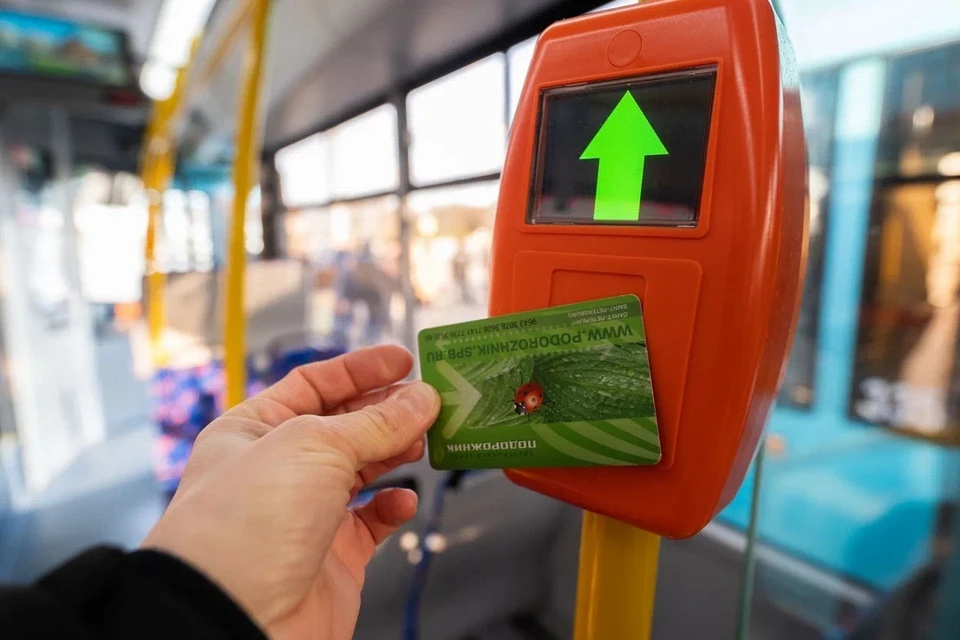 В Петербурге собираются поднять штрафы для безбилетников в общественном транспорте.