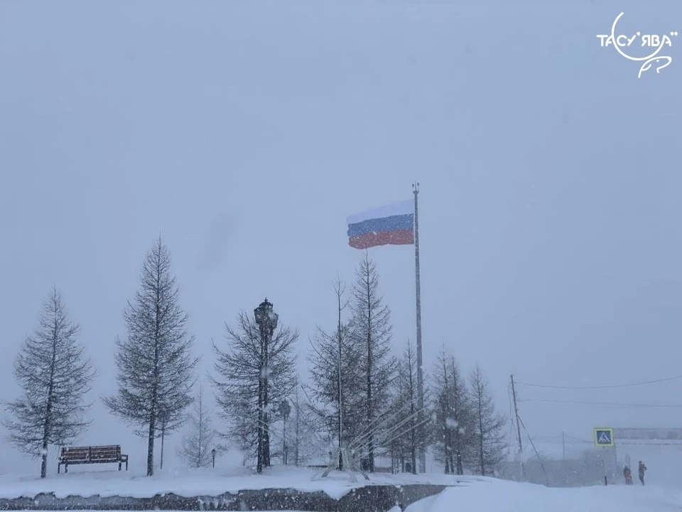 Фото: администрация Тазовского района