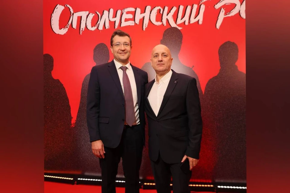 Глеб Никитин и Захар Прилепин посетили премьеру сериала. Фото: телеграм-канал Глеба Никитина.