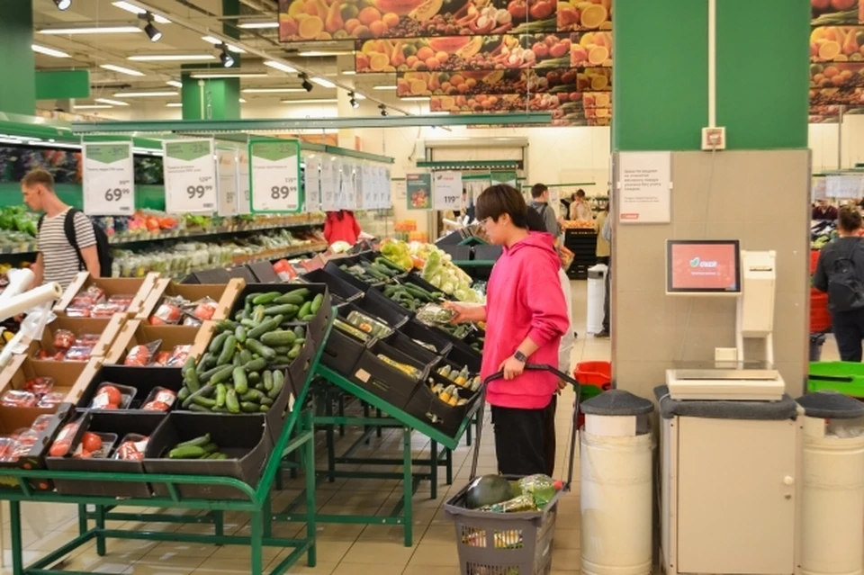 Стоимость минимального продуктового набора в Новосибирске выросла на 2%