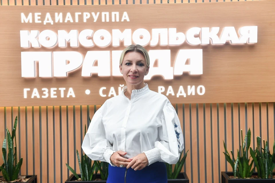 Захарова прокомментировала возвращение иностранных брендов в Россию