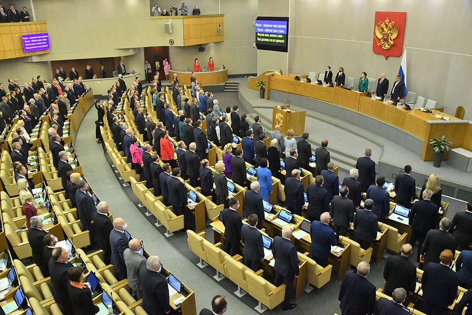 Профильный комитет Госдумы одобрил поправку, запрещающую дистанционное образование для медиков и фармацевтов.