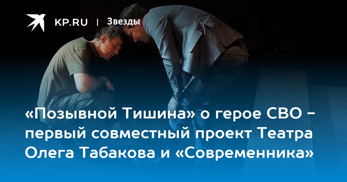 Проект тишина на русском Бойся тишины Русский трейлер YouTube