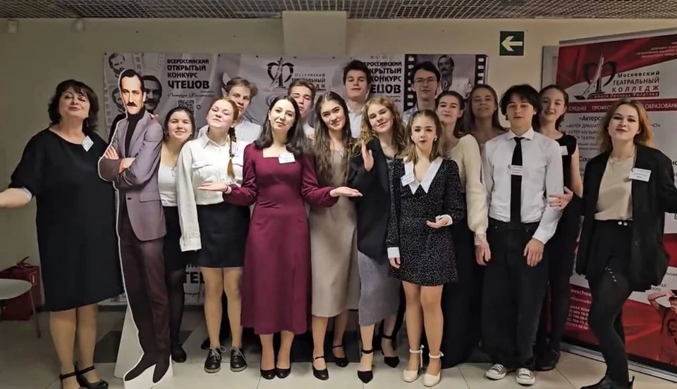 "Детская Республика “Поленово” наградила победителей X Всероссийского конкурса чтецов бесплатными путевками.