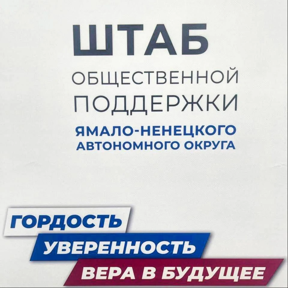 Фото: Андрей Нестерук