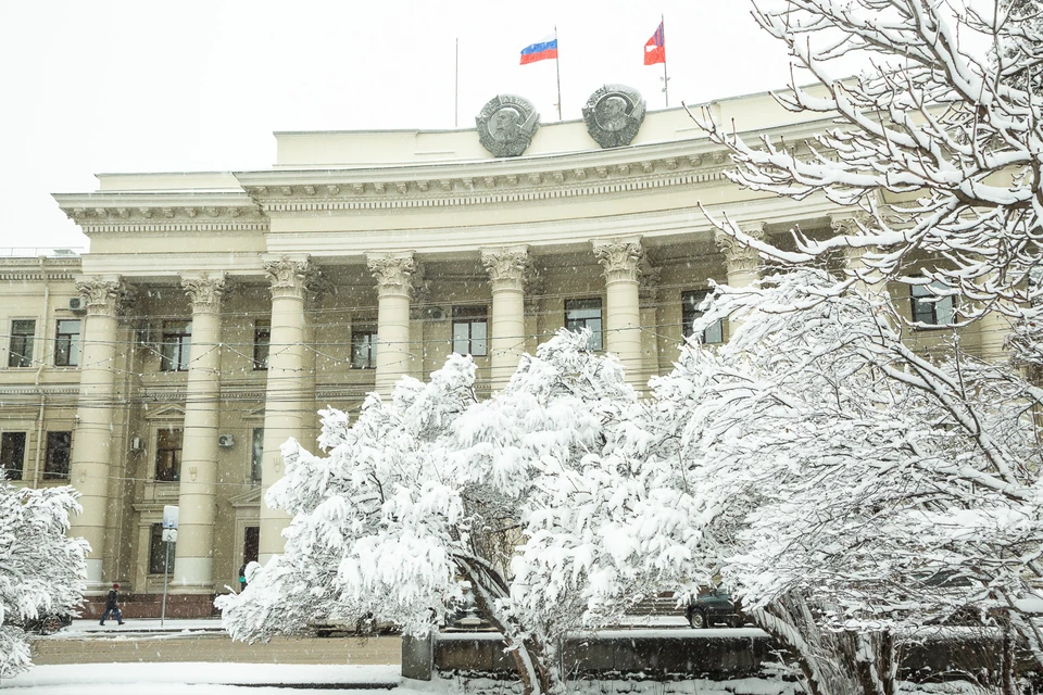 Администрация Волгоградской области.