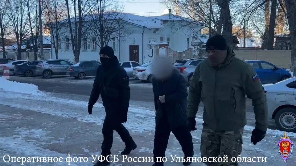 Силовики задержали ульяновца из Димитровграда за призывы к терроризму в соцсетях | ФОТО: УФСБ России по Ульяновской области