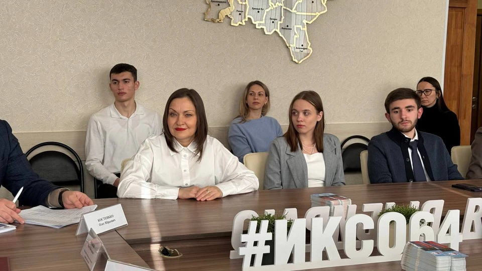 Фото: ПИУ РАНХИГС