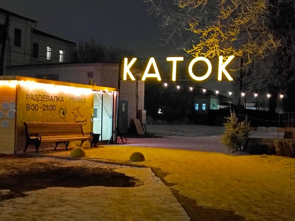 Фото: фотоархив портала КП в Костроме