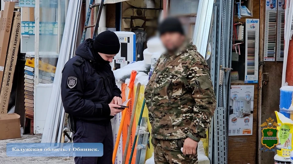 В Обнинске проверили мигрантов