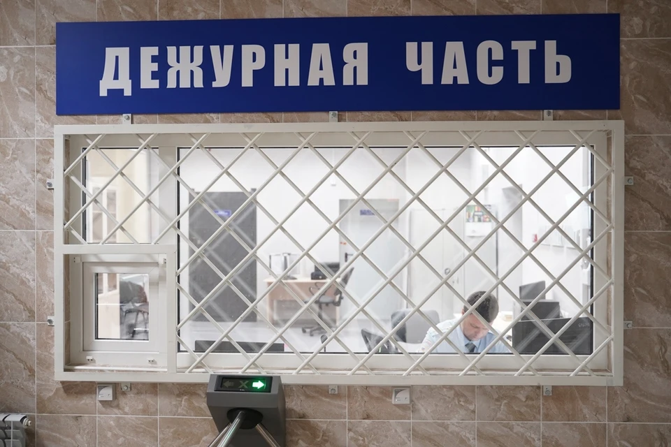 Сейчас заведено уголовное дело.