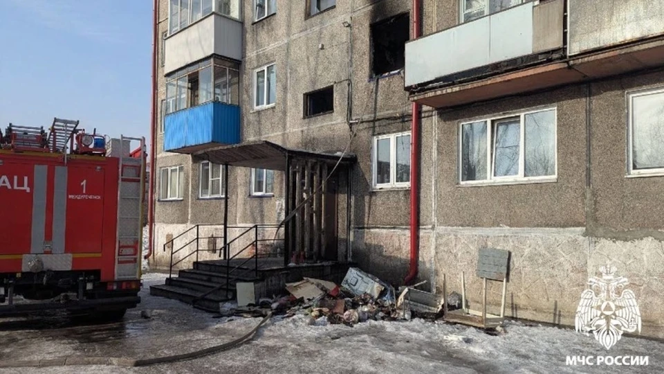 Фото: МЧС Кузбасса.