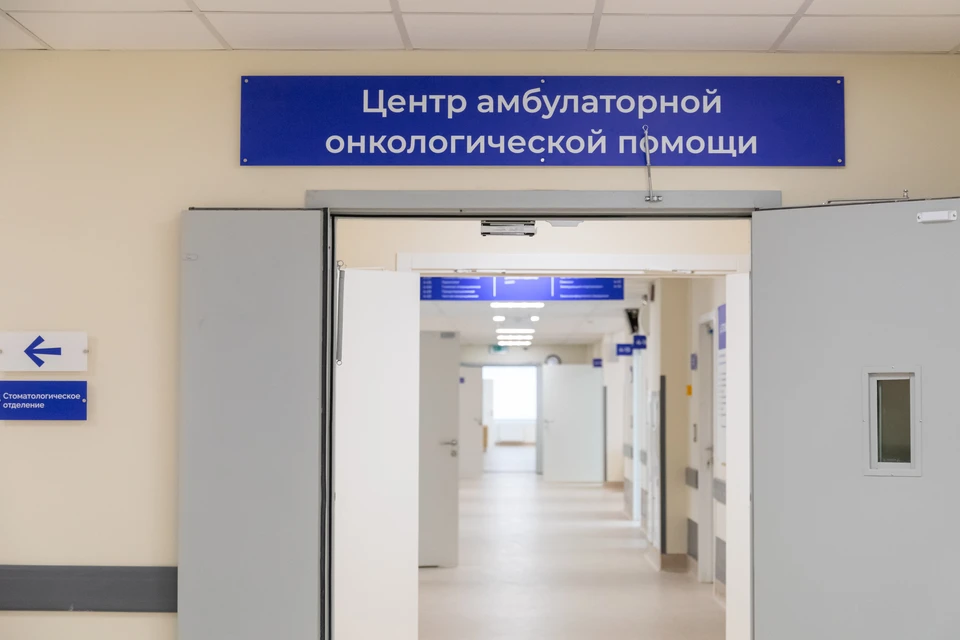 Ульяновские онкологи подвели итоги работы за 2024 год