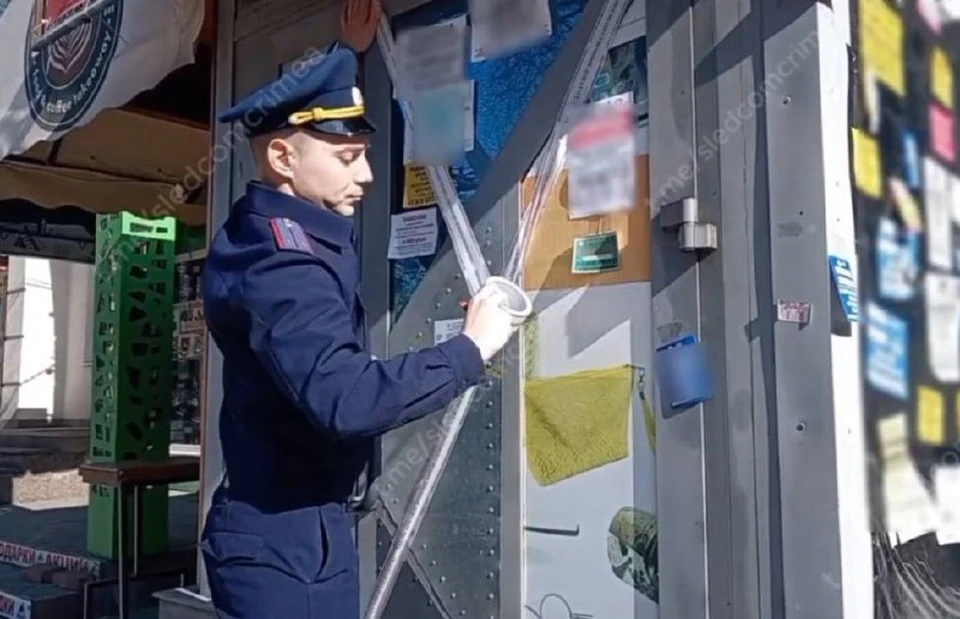 В Симферополе пресечена незаконная деятельность организаторов азартных игр. Фото: скриншот видео Следкома Крыма и Севастополя/Tg