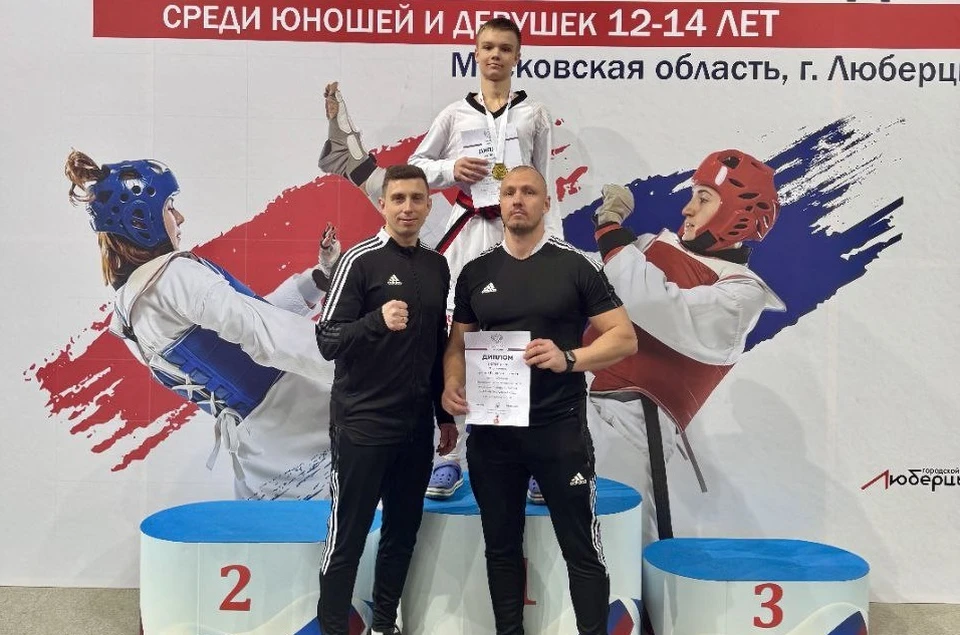 Фото пресс-службы регионального Минспорта.