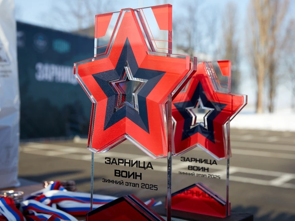 Команда из Белгорода стала победителем регионального этапа военно-спортивной игры «Зарница. ВОИН»