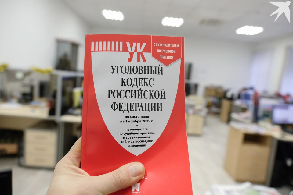 Суд учел наличие опасного рецидива.