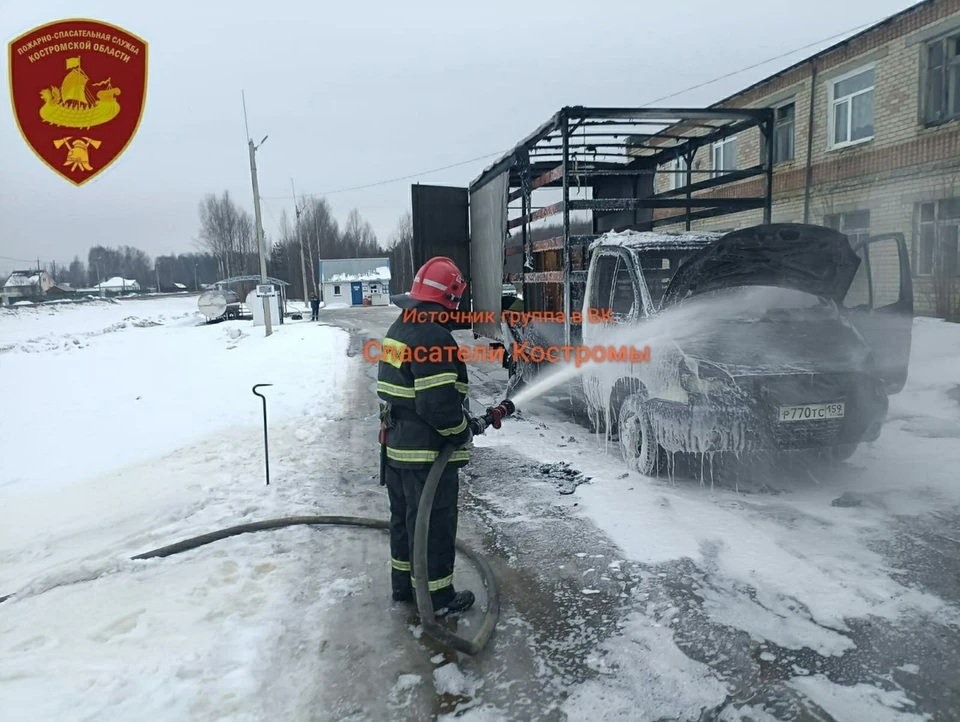 Фото: ОТБУ "ПСС"