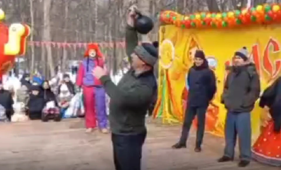 Скриншот видео