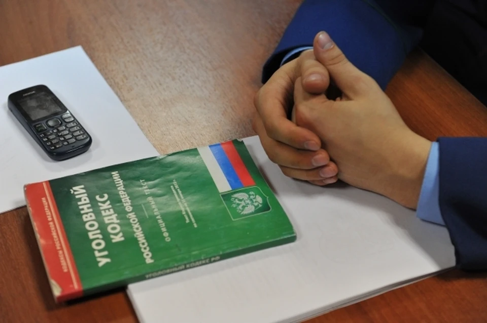Организована процессуальная проверка.