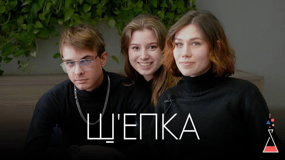 Фото: пресс-служба СГТУ