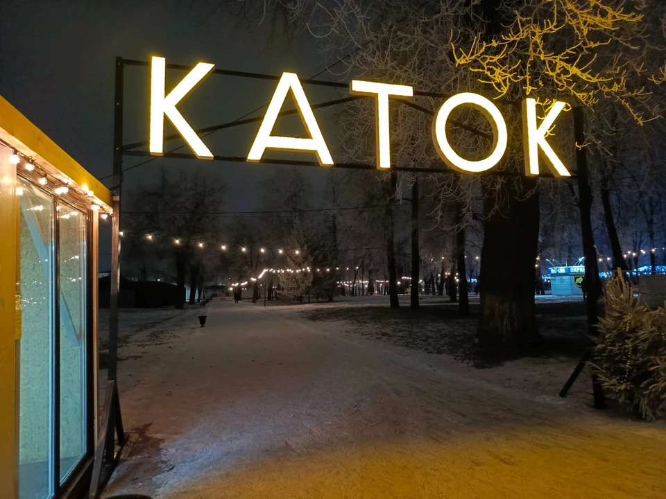 Источник: фотоархив "КП в Костроме"