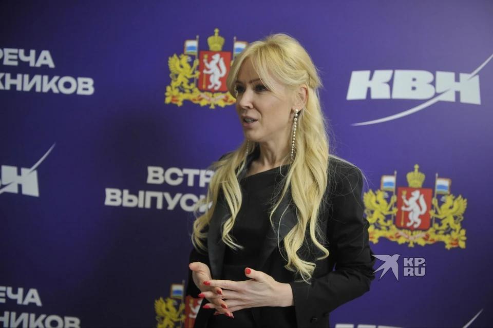 Екатерина Мизулина заявила о появлении telegram-каналов, ведущихся якобы скулшутерами, в Кургане, Костроме и Нижнем Тагиле