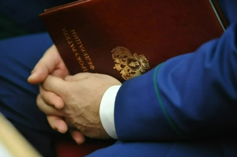 Генпрокуратура требует изъять ТРЦ «Плаза» в Сочи в доход государства