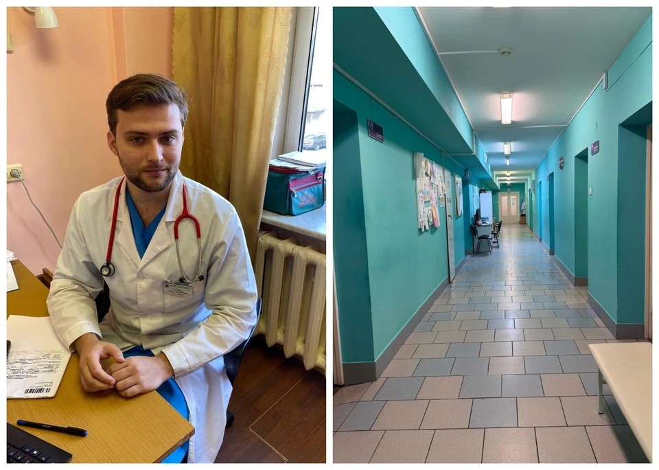Фото: Детская областная клиническая больница.