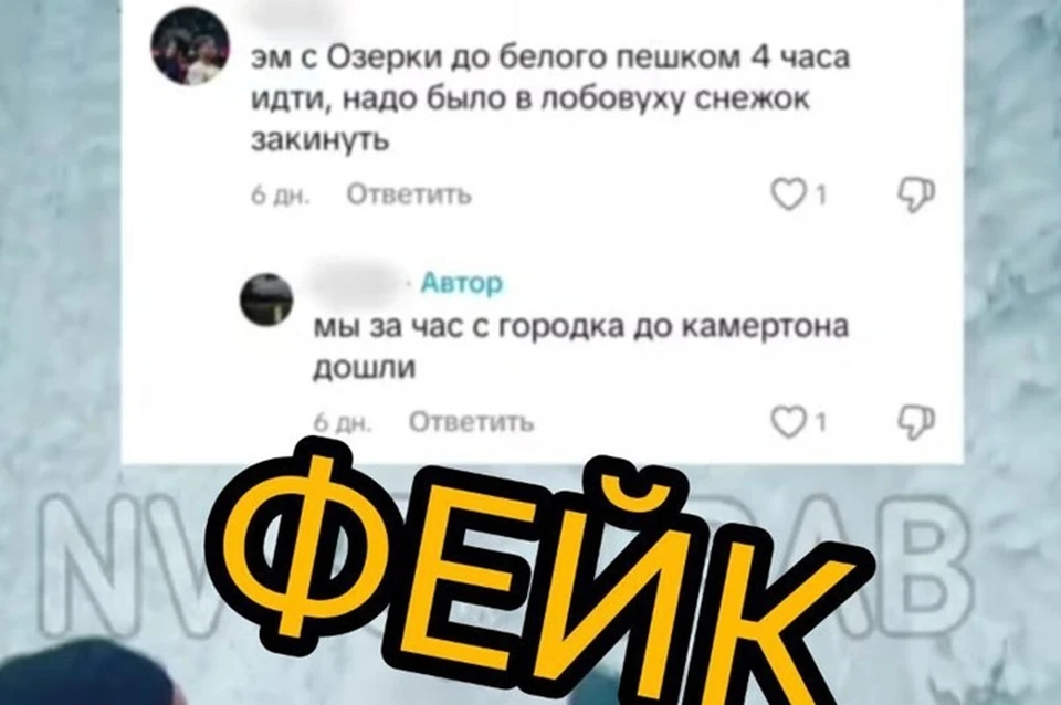 Фото: Госавтоинспекции ХМАО-Югры
