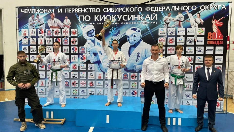 Красноярские каратисты взяли 35 медалей чемпионата и первенства СФО. Фото: краевое правительство