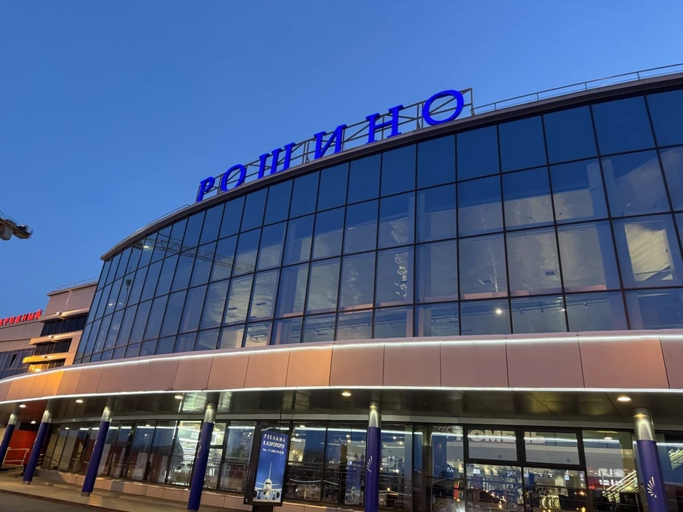 Первая очередь нового терминала аэропорта Рощино в Тюмени введена в эксплуатацию.