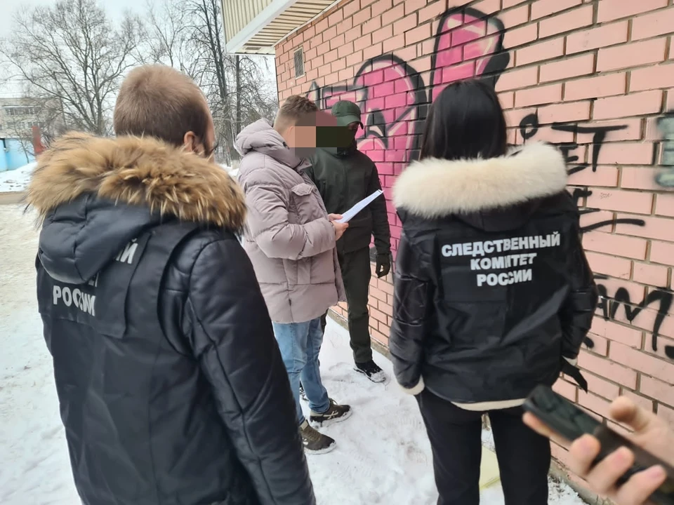 Фото: УФСБ России по Владимирской области