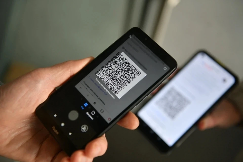 Теперь при сканировании MultiQR из мобильного приложения банка можно будет бесшовно оплатить покупку по СБП