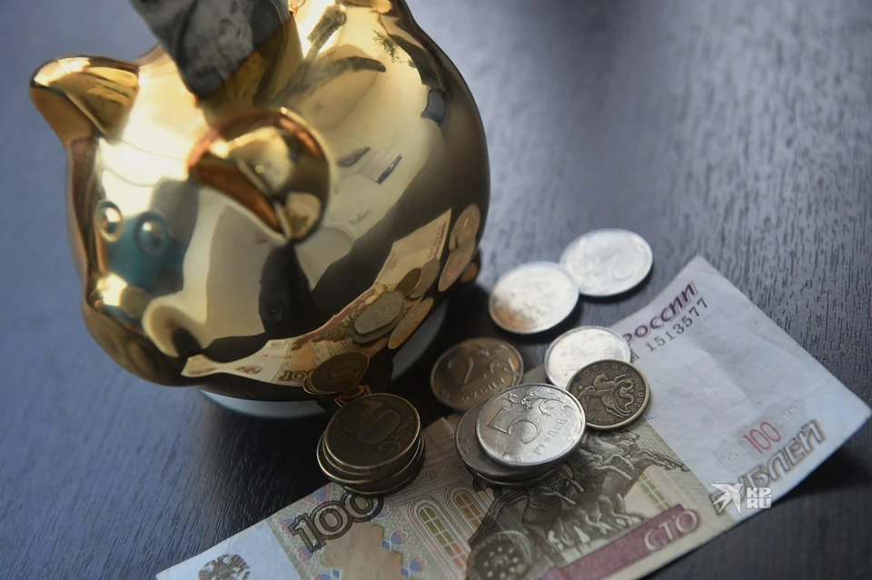 Зарплата жителей Екатеринбурга продолжит расти