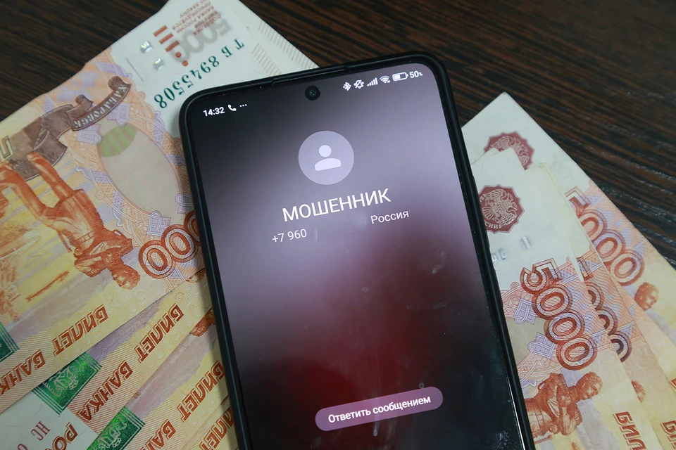 Поводом для расследования стало уголовное дело о хищении денег у жительницы Бийска