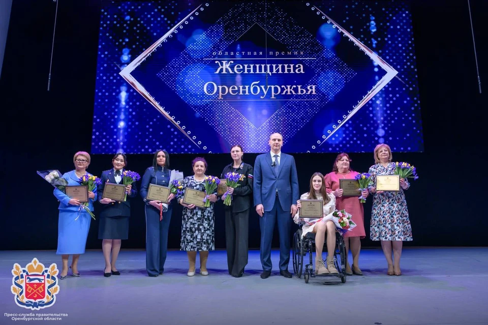 Глава региона отметил, что в Оренбуржье очень много целеустремленных, талантливых и неравнодушных женщин