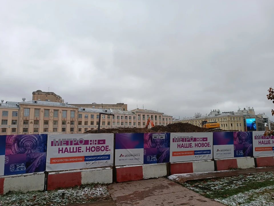 571 млн рублей направят на строительство котлована станции метро площадь Свободы