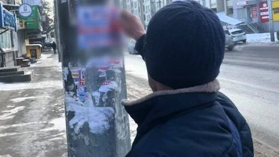 Фото: администрация Саратова