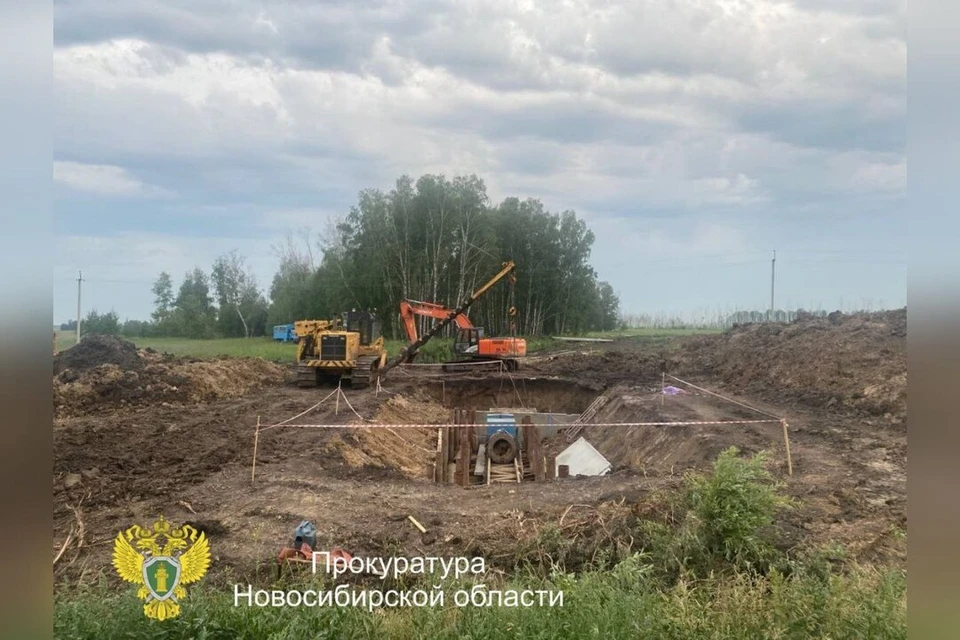 Двух начальников обвиняют в гибели рабочего на участке в Новосибирской области. ФОТО: прокуратура Новосибирской области