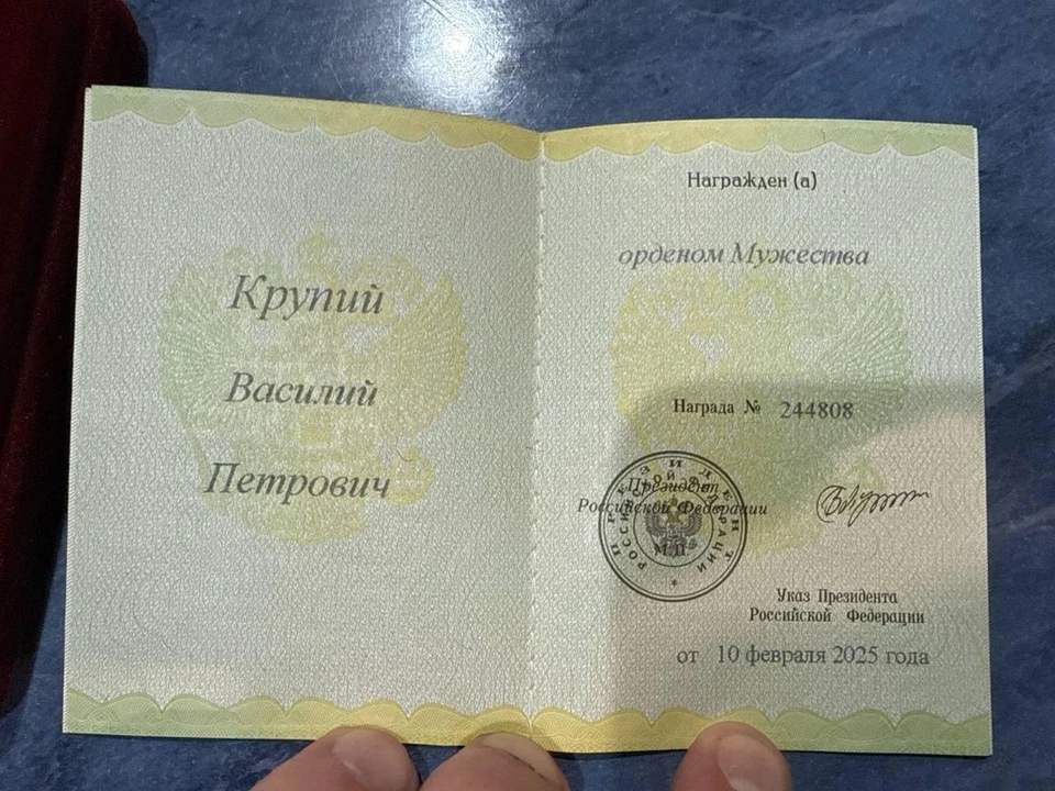 Источник: https://vk.com/kostroma_university