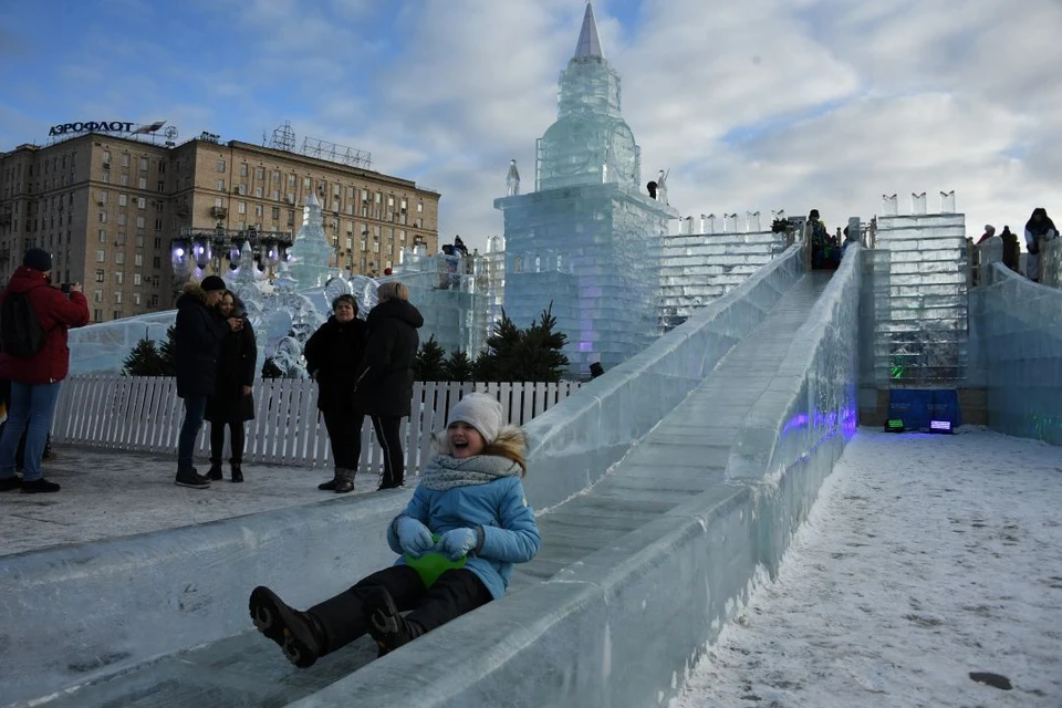 Горка в парке «Берёзовая роща» сегодня не работает