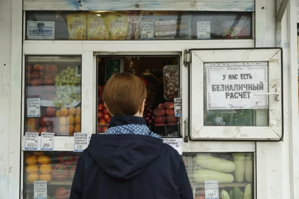 В Новосибирске выпустили единые требования к оформлению киосков.