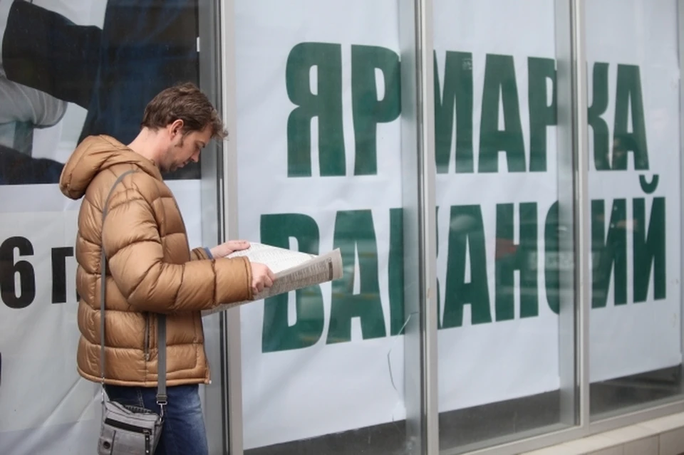 Острее всего дефицит в медицине и рознице